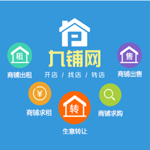关门转让门面，特色秘制秘方技术转让